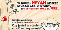 heyah